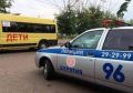 Госавтоинспекция Томского района напомнила руководителям образовательных организаций о Правилах организованной перевозки групп детей автобусами