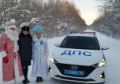 Полицейский Дед Мороз и Снегурочка посетили Центр социальной помощи семье и детям Томского района