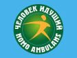 Департамент по молодежной политике, физической культуре и спорту Томской области информирует о реализации проекта «Человек идущий»