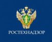 Управление Россельхознадзора по Томской и Новосибирской областям информирует