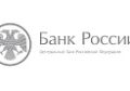 Центральный Банк приглашает жителей Томского района пройти опрос