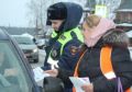 В дни каникул особое внимание сотрудников Госавтоинспекции Томской области – к правилам перевозки детей-пассажиров