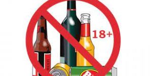 Полиция предупреждает об ответственности за розничную продажу алкогольной продукции несовершеннолетним