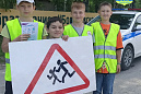 Школьники села Богашево приняли участие во флешмобе «Осторожно, дети!»