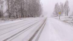 В связи с ухудшением погодных условий томская Госавтоинспекция призывает водителей соблюдать осторожность