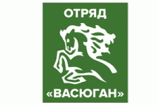 В Томской области формируется именной отряд «Васюган»