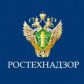Управление Россельхознадзора по Томской и Новосибирской областям информирует
